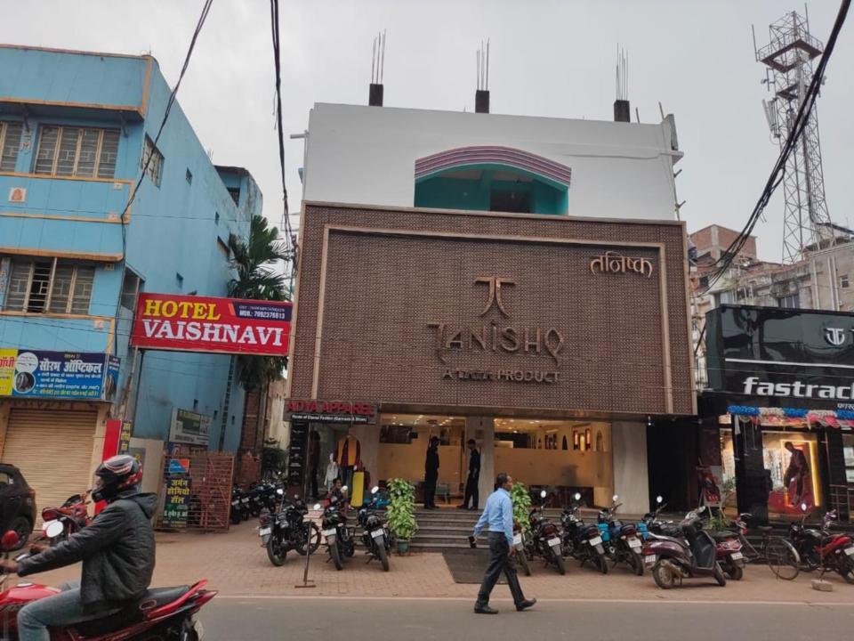 Hotel Vaishnavi Near Baba Dham Temple Deoghar Eksteriør bilde